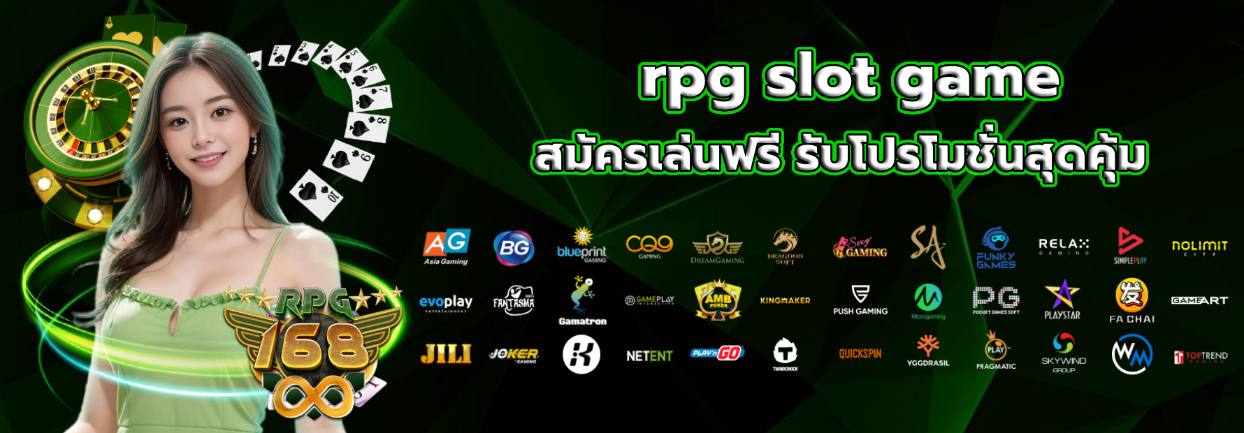 rpg slot game